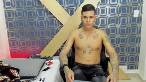 Jamesinked  online show from January 2025 07:40:01 PM