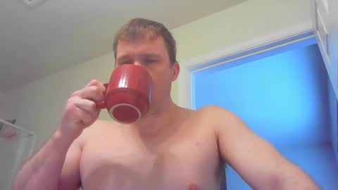 Snapshot of jamesjewels chatting on March 2025 01:59:02 PM jamesjewels online show from March 2025 01:59:02 PM