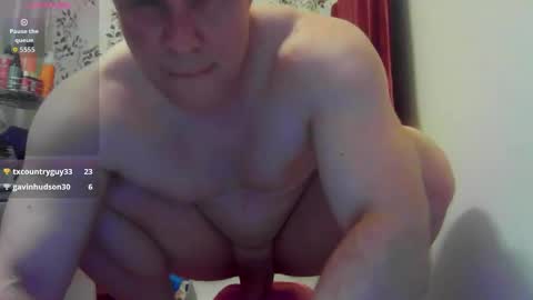 Snapshot of jamesjewels chatting on March 2026 12:28:01 AM jamesjewels online show from March 2026 12:28:01 AM