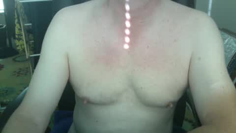 Snapshot of jamesray722 chatting on September 2025 03:59:02 PM jamesray722 online show from September 2025 03:59:02 PM