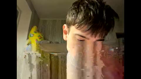 jamesstar4 online show from January 2026 07:40:01 PM