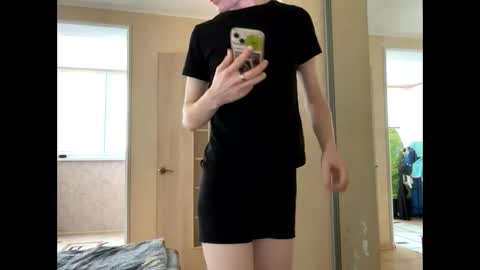 Snapshot of jamesstar4 chatting on March 2026 08:19:01 AM jamesstar4 online show from March 2026 08:19:01 AM