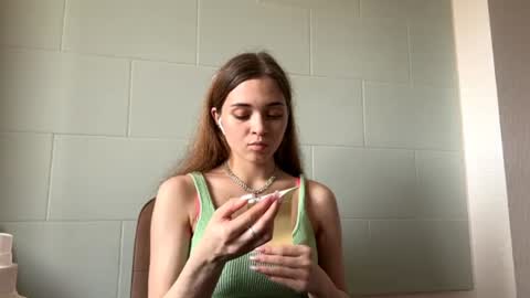 Snapshot of janellelazott chatting on July 2026 09:56:01 AM Rose online show from July 2026 09:56:01 AM