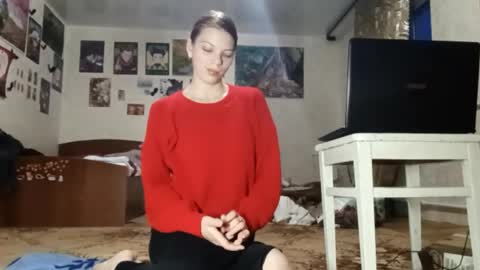 Sofia online show from May 2026 05:51:02 PM