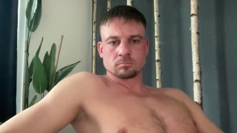 RoJan online show from February 2026 03:42:02 PM