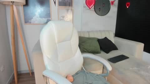 Snapshot of janne_lee chatting on February 2025 10:07:02 AM Janne for u online show from February 2025 10:07:02 AM