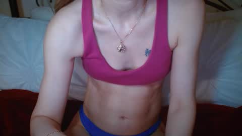 Snapshot of januarydaze chatting on September 2025 06:04:02 AM the small pp whisperer ball puncher online show from September 2025 06:04:02 AM