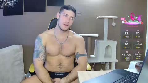 Snapshot of jason_thegreat chatting on November 2025 06:51:02 AM Jason theGreat online show from November 2025 06:51:02 AM