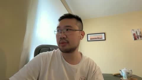 Jason Ryu online show from March 2026 05:01:02 PM