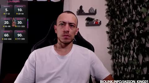 JKing  online show from December 2025 11:59:02 AM