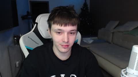 Jayce online show from January 2025 04:15:01 PM