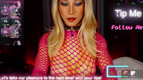 jayetan online show from March 2026 12:45:02 PM