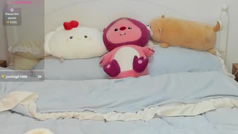 jelenaania online show from January 2026 12:38:01 AM