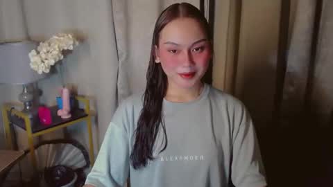 Jelian online show from November 2025 02:50:01 PM