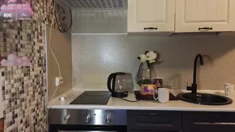 Snapshot of jelly_cherry chatting on February 2026 11:53:01 PM Emily online show from February 2026 11:53:01 PM