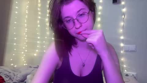 Snapshot of jelly_gum chatting on December 2024 01:05:02 PM Inna  online show from December 2024 01:05:02 PM