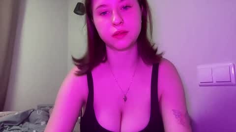 Snapshot of jelly_gum chatting on January 2025 08:54:01 AM Inna  online show from January 2025 08:54:01 AM