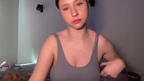 Snapshot of jelly_gum chatting on February 2025 07:29:02 AM Inna  online show from February 2025 07:29:02 AM