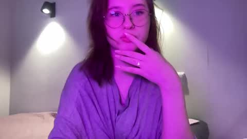 Snapshot of jelly_gum chatting on February 2025 05:32:02 PM Inna  online show from February 2025 05:32:02 PM
