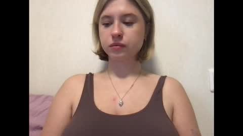 Snapshot of jelly_gum chatting on October 2025 05:31:01 AM Inna online show from October 2025 05:31:01 AM