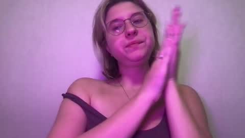 Snapshot of jelly_gum chatting on November 2025 08:48:01 AM Inna online show from November 2025 08:48:01 AM