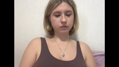 Snapshot of jelly_gum chatting on November 2025 07:30:01 AM Inna online show from November 2025 07:30:01 AM