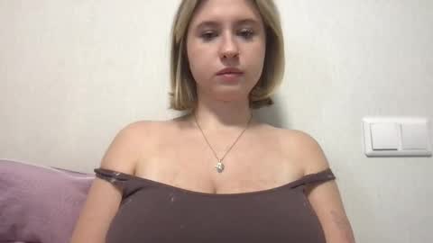 Snapshot of jelly_gum chatting on November 2025 08:13:02 AM Inna online show from November 2025 08:13:02 AM