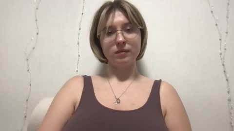 Inna  online show from December 2025 11:49:02 AM