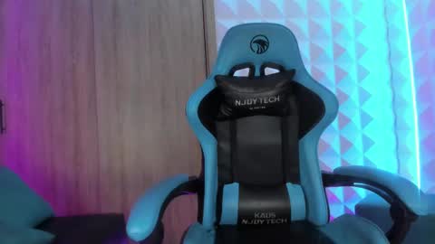 Snapshot of jendralevis chatting on February 2025 02:31:01 AM jendralevis online show from February 2025 02:31:01 AM