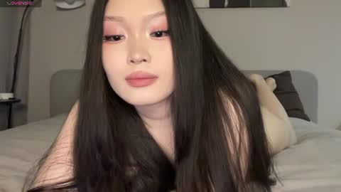 Snapshot of jennie_yung chatting on July 2026 09:41:01 PM jennie_yung online show from July 2026 09:41:01 PM