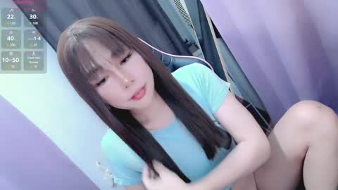 jennie online show from November 2025 03:34:02 PM