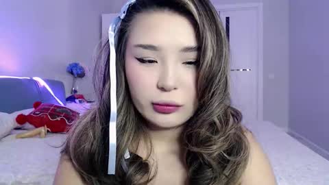 Jeong online show from December 2025 05:32:01 PM