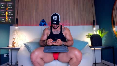 Snapshot of jeremy_harden chatting on January 2025 11:27:02 PM Jeremy online show from January 2025 11:27:02 PM