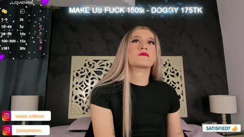 Snapshot of jessicameron chatting on December 2024 04:12:02 AM JESSI AND NAOMI online show from December 2024 04:12:02 AM