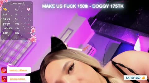 Snapshot of jessicameron chatting on February 2025 07:29:01 AM JESSI AND NAOMI online show from February 2025 07:29:01 AM