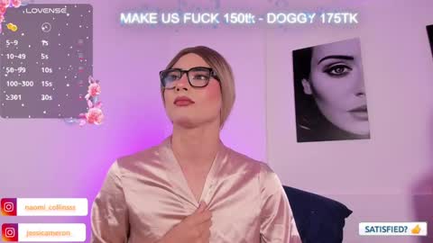 Snapshot of jessicameron chatting on February 2025 03:13:02 AM JESSI AND NAOMI online show from February 2025 03:13:02 AM