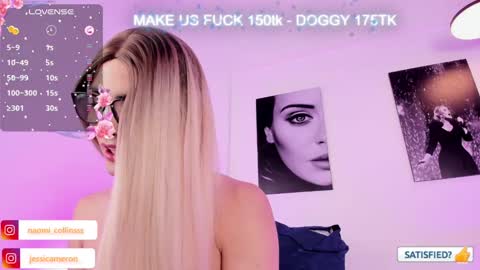 Snapshot of jessicameron chatting on February 2025 06:17:02 AM JESSI AND NAOMI online show from February 2025 06:17:02 AM