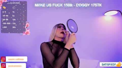 Snapshot of jessicameron chatting on March 2025 02:25:01 AM JESSI AND NAOMI online show from March 2025 02:25:01 AM