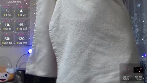 Jess online show from March 2025 12:31:02 AM