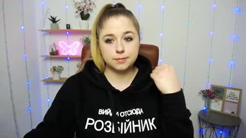 Snapshot of jessikadaniels chatting on January 2025 07:11:02 AM Jess online show from January 2025 07:11:02 AM