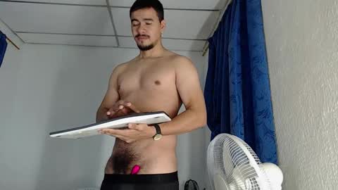 Juan David online show from January 2026 11:36:02 AM