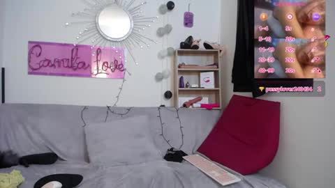 Camila online show from March 2025 07:18:01 PM