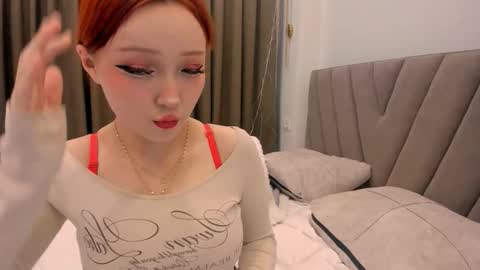 yuna online show from December 2025 12:31:02 PM