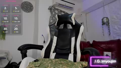Snapshot of jimdreams chatting on October 2025 05:25:02 PM jimdreams online show from October 2025 05:25:02 PM