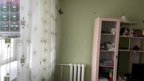 Jinny online show from November 2025 07:40:01 AM