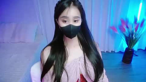 jiongrin online show from August 2026 12:32:02 AM
