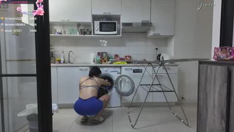 Jiwon online show from February 2025 11:30:01 AM