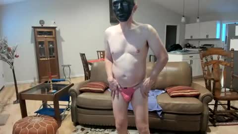 Snapshot of joe1997202399 chatting on February 2025 01:19:02 PM joe1997202399 online show from February 2025 01:19:02 PM