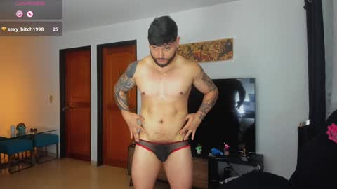 Snapshot of johatsu chatting on December 2024 02:20:02 AM King -    online show from December 2024 02:20:02 AM