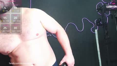 john and kiss online show from February 2026 11:13:01 AM